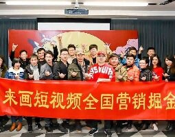 合肥会议邀约营销公司
