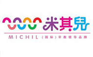 合肥短信营销