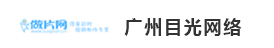 合肥电话销售外包