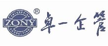 合肥电话自动外呼系统
